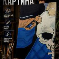 Картина Собзиро, в Елабуге