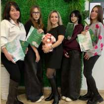 Обучение/курсы маникюра, в Краснодаре