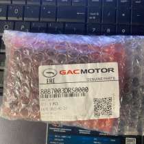 Датчик передний радарный GAC 8087003DRS0000, в Москве