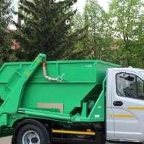 Вывод строительного мусора, в Москве