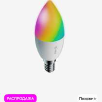 Умная лампа Sber, в Балашове
