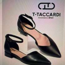 Новые туфли фирмы T-TACCARDI. На низком каблуке с ремешком., в Балашихе