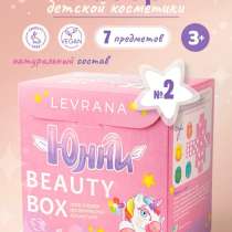 косметика уходовая 3+, в Омске