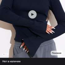 Водолазка размер 42, ни разу не надевалась, в Пыть-яхе