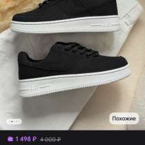Кроссовки nike, в Красноярске