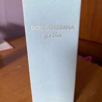 Dolce & Gabbana Light Blue, в Твери