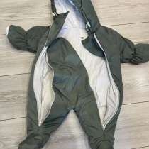 Одежда, в Тюмени