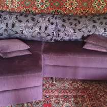 Диван угловой 250×150, в г.Солигорск