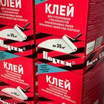 Клей для обоев, в Серове