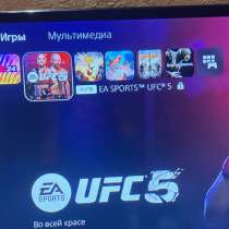 Забудь о проблемах с PS и Xbox! Помогу настроить всё «под кл, в Южно-Сахалинске