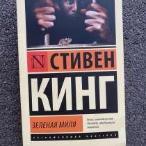 книги/творчество, в Буйнакске