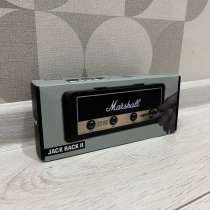 Ключница Marshall, в Видном