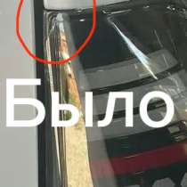 Ремонт сколов на фарах авто, в Краснодаре