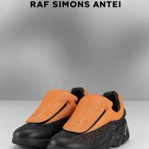 raf simons antel, в Москве