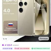 Мини телефон 3.75 дюйма, в Красноярске