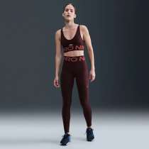 леггинсы Nike Pro Sculpt, в г.Минск