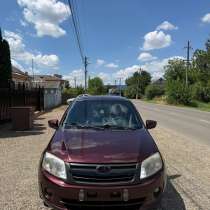 LADA GRANTA, в Выселках