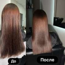 ✨ Кератин, ботокс и реконструкция волос, в Томске