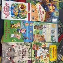 Книги детские, в Казани