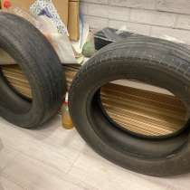 Шины бу Bridgestone R18 ТОРГ!!!, в Москве