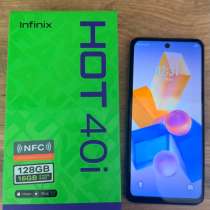 Смартфон Infinix HOT 40i, в Кавалерове