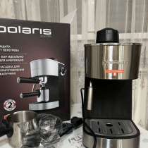 Кофеварка Polaris рожковая, в Краснодаре