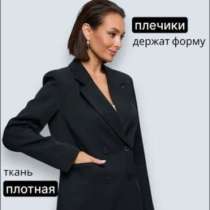 Пиджак женский, в Новокузнецке