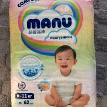 MANU подгузники , 6-11 кг, в Южно-Сахалинске