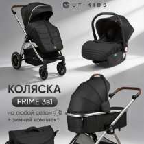 Продаю коляску трансформер  3 в 1, в Армавире