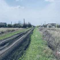 Участок 12 соток, в Краснодаре