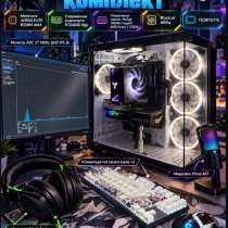 Игровой компьютер комплектом, в Домодедове