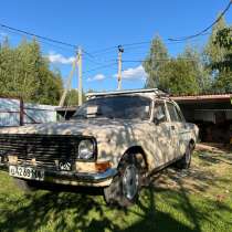 ГАЗ 24 «Волга» 2410, в Москве