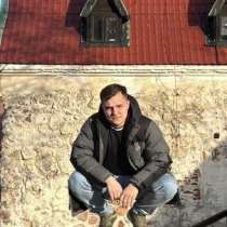 Репетитор ёмана (матан), в Санкт-Петербурге
