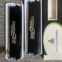 Оперативная Память DDR3, в Урае