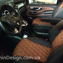 Тюнинг салона авто, в г.Киев