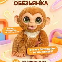Игрушка говорящая обезьянка•б/у, в Москве