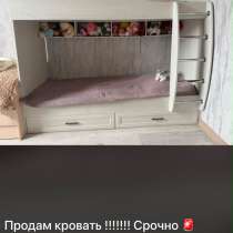 Продам кровать в отличном состоянии, в Москве