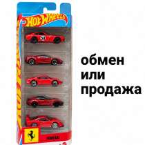 Обмен или продажа пятипака Феррари., в Кудрово
