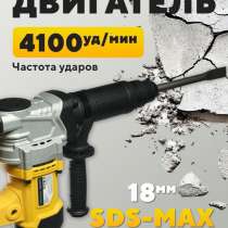 Аренда отбойного молотка, в Москве