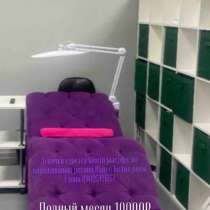 Аренда кушетки мастеру по наращиванию ресниц, в Красноярске