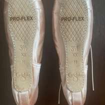 Пуанты Grishko 2007 pro flex 3,5 xx H, в Брянске