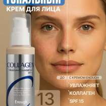 Luxe Cosmetic Products, в Котельниках