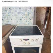 кухонная печь, в Южно-Сахалинске