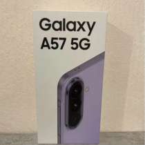 Galaxy A57 5G, в Екатеринбурге