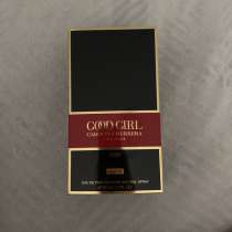 духи Carolina Herrera Good Girl very elixir, в Москве