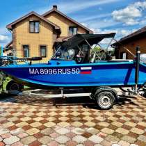 Волжанка 46 Фиш, в Серпухове
