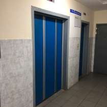 Продается 2 кВ Общ. 54.2 и, в Москве