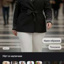 Продам пиджак, в Железногорске