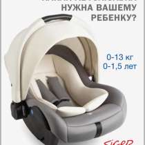 Продается, как новая. Урус-Мартан, в Грозном