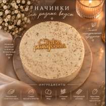 Бенто торты с любыми начинками 1200рублей, в Пятигорске
